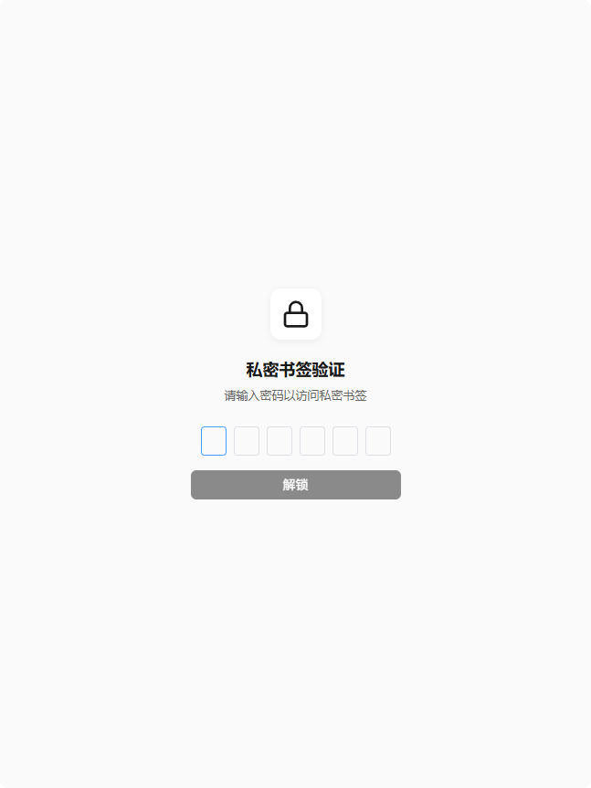 1790233410450